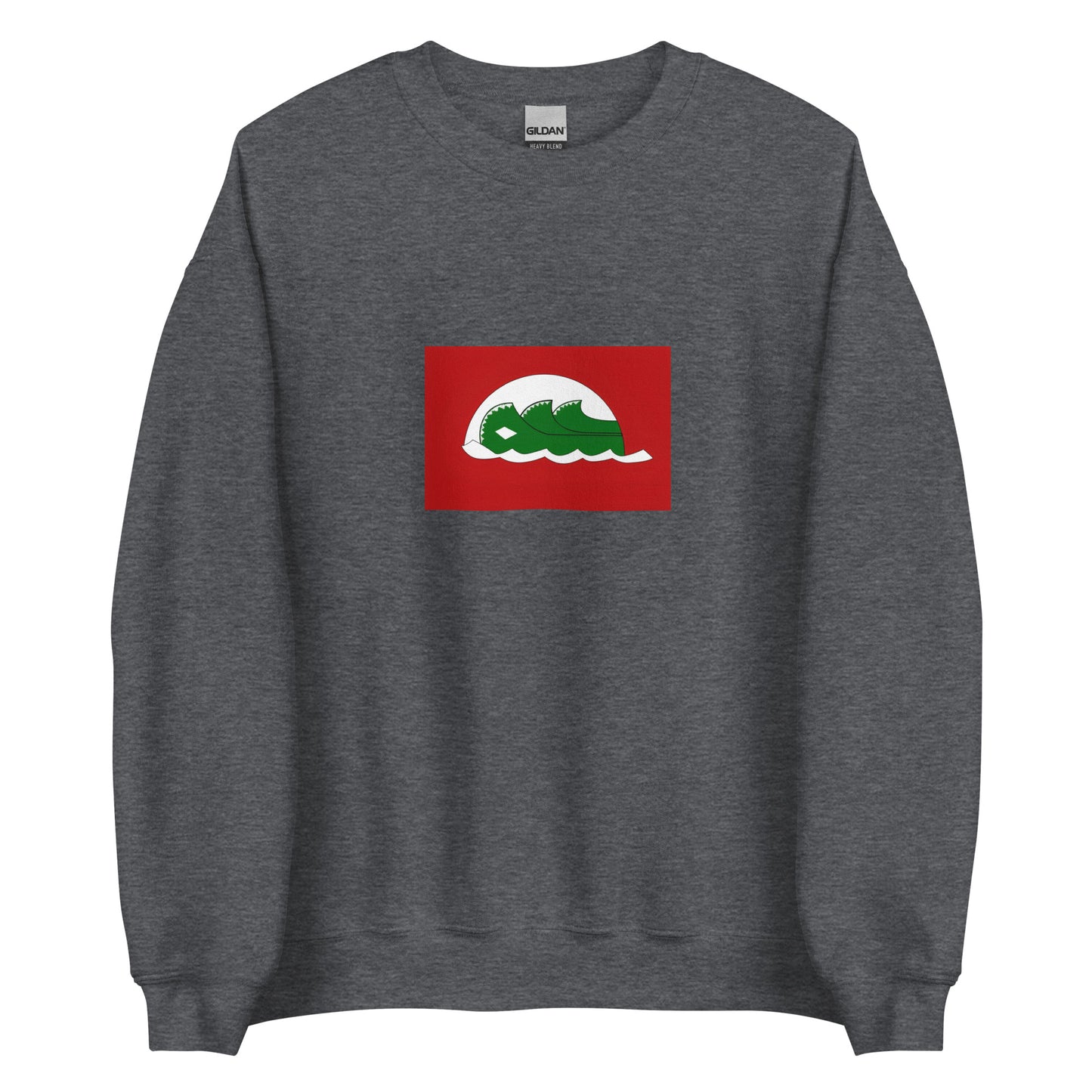 Canada - Atikamekw People | Indigenous Canadian Flag Interactive Sweatshirt