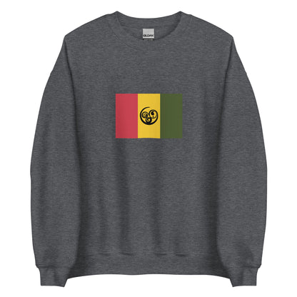 Canada - Black Nova Scotians | Ethnic Canadian Flag Interactive Sweatshirt