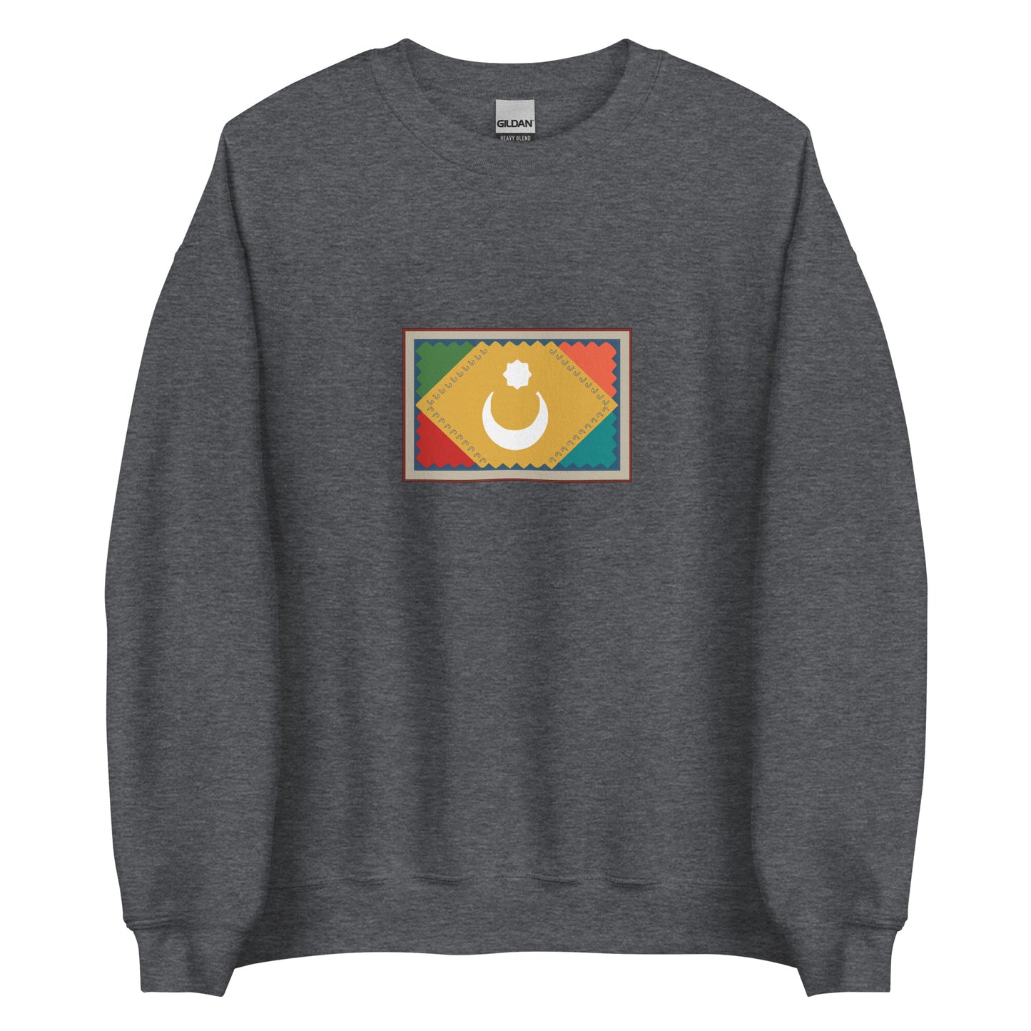 Iran - Qashqai people | Ethnic Iranian Flag Interactive Sweatshirt