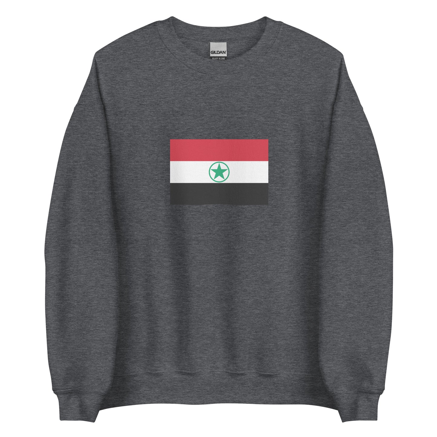 Iran - Ahwazi Arabs | Ethnic Iranian Flag Interactive Sweatshirt