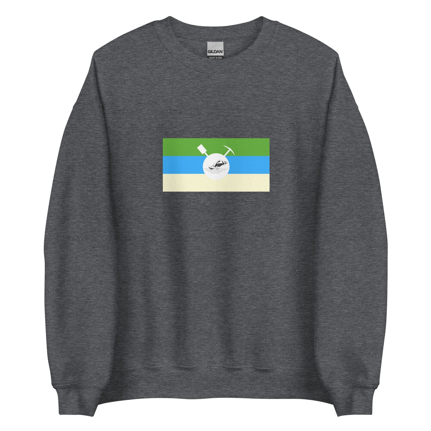 South Africa - Bafokeng People | Ethnic South African Flag Interactive Sweatshirt