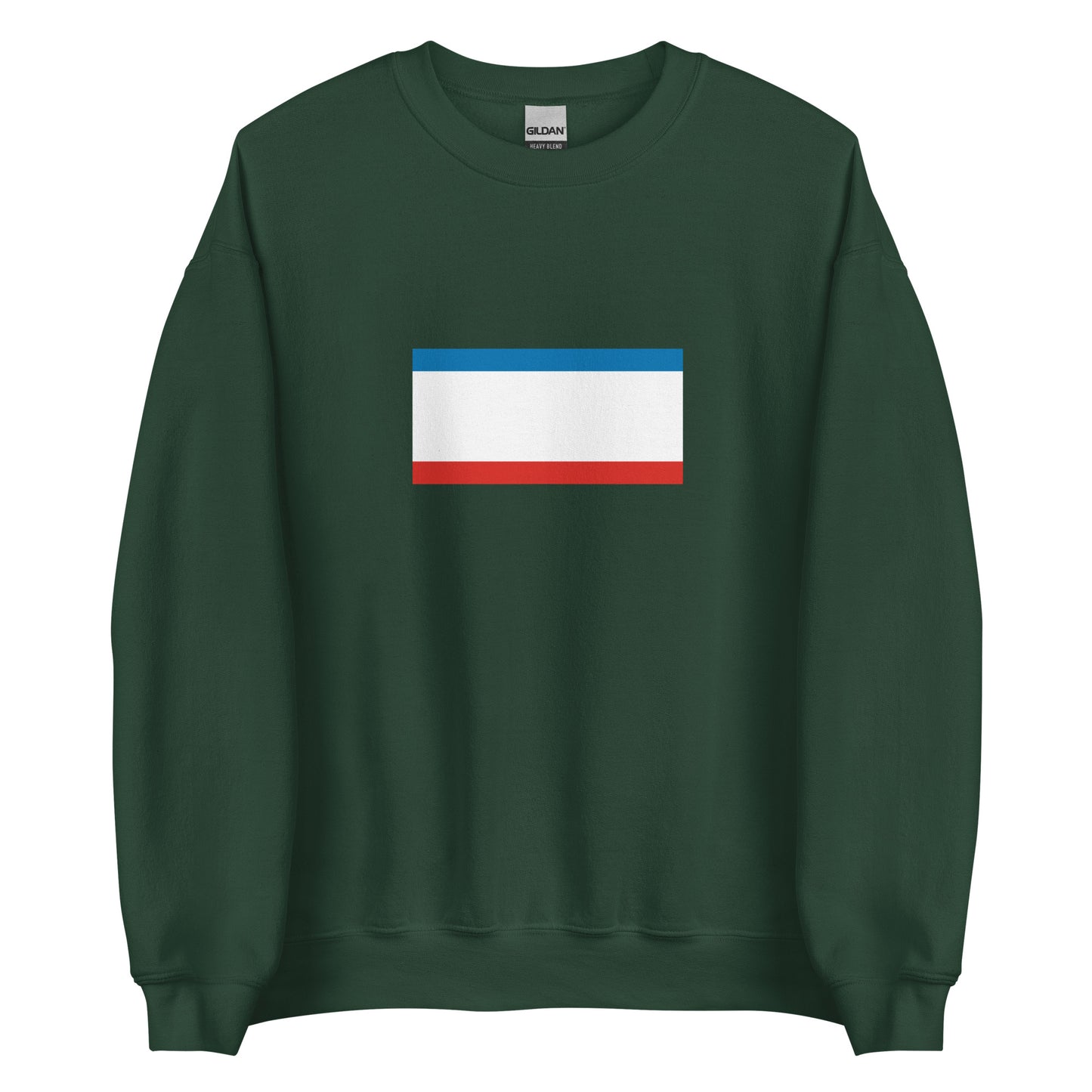 Ukraine - Crimeans | Ethnic Ukrainian Flag Interactive Sweatshirt