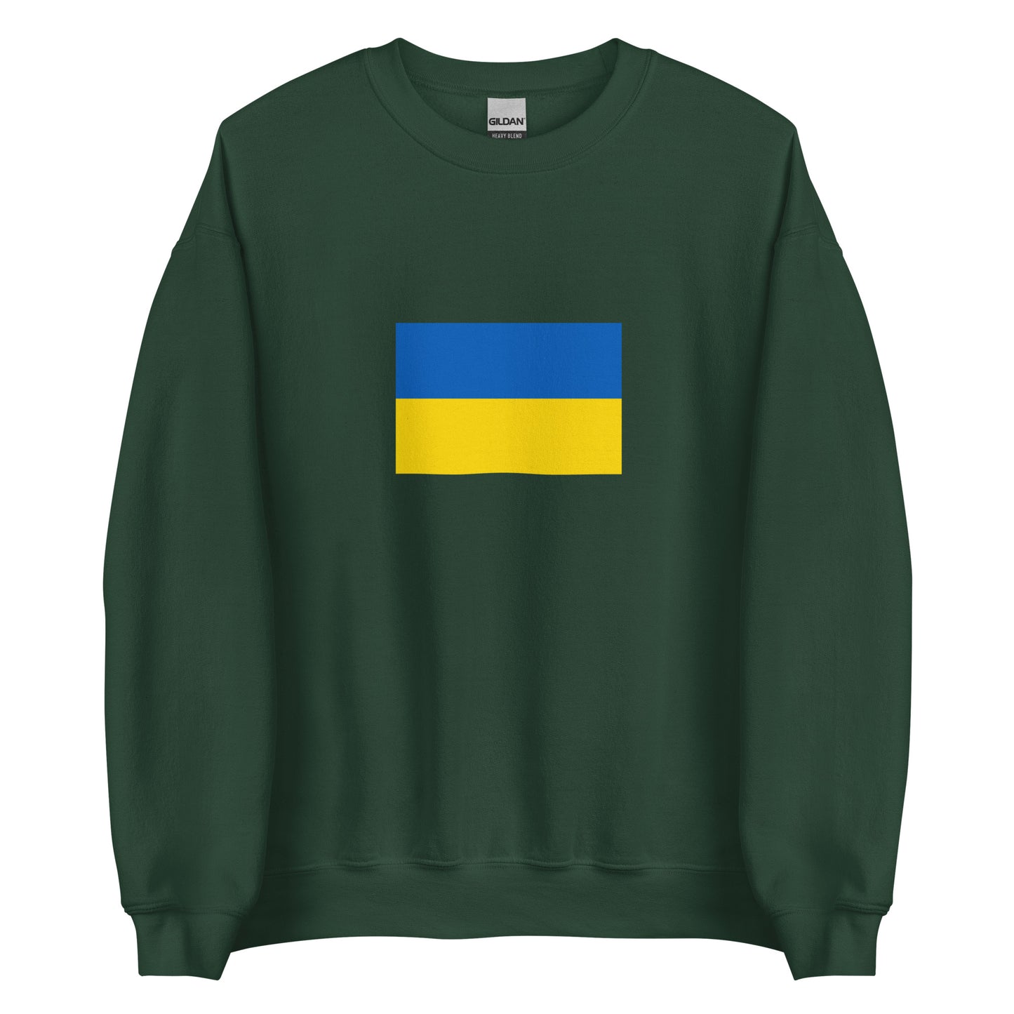 Ukraine - Ukrainians | Ethnic Ukrainian Flag Interactive Sweatshirt