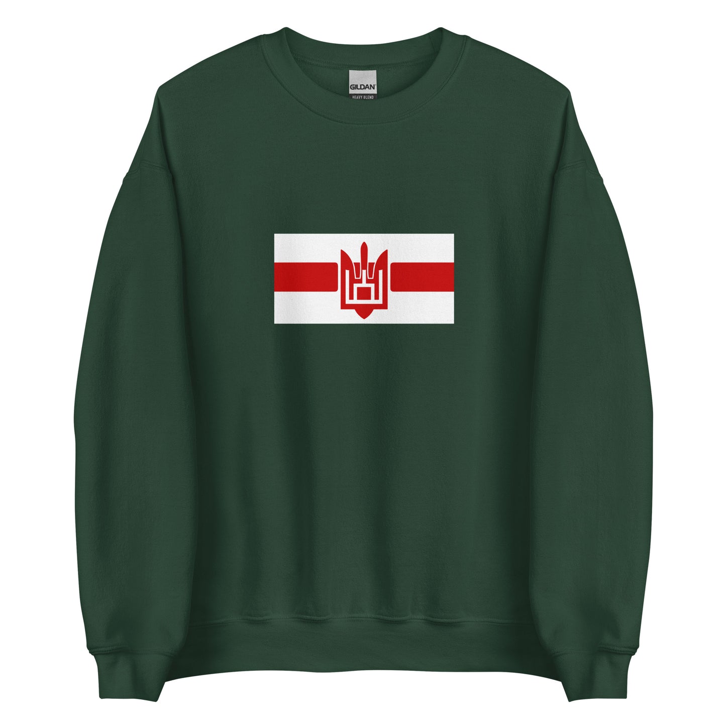 Ukraine - Ukraine Belarusians | Ethnic Ukrainian Flag Interactive Sweatshirt