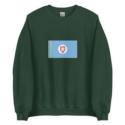 Ukraine - Gagauz People | Ethnic Ukrainian Flag Interactive Sweatshirt