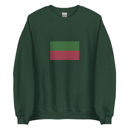 Mexico - Zapotec People | Indigenous Mexican Flag Interactive Sweatshirt