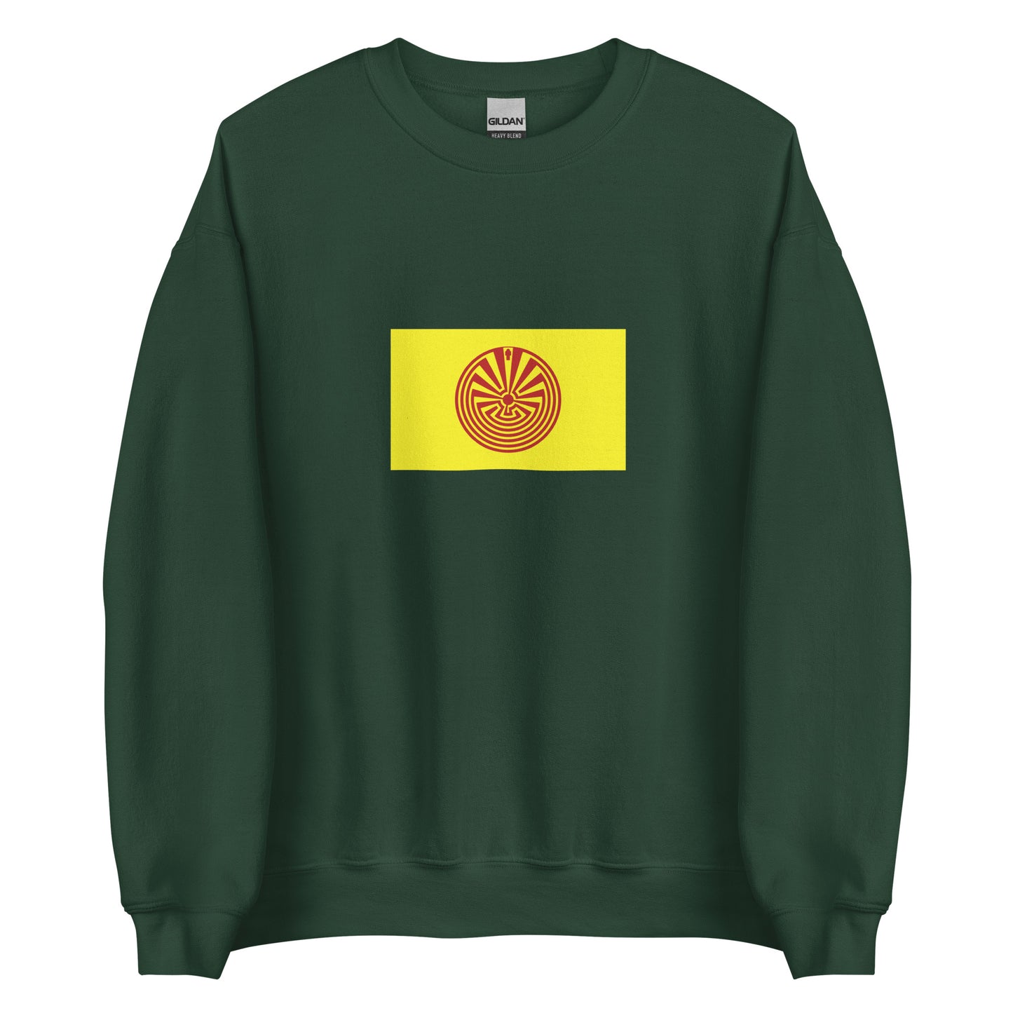 Mexico - O'odham People | Indigenous Mexican Flag Interactive Sweatshirt