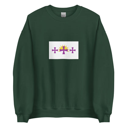 Mexico - Hispanic Americans | Ethnic Mexican Flag Interactive Sweatshirt
