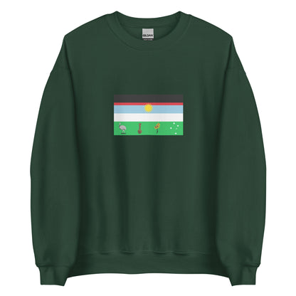 Argentina - Mocovi People | Indigenous Argentina Flag Interactive Sweatshirt