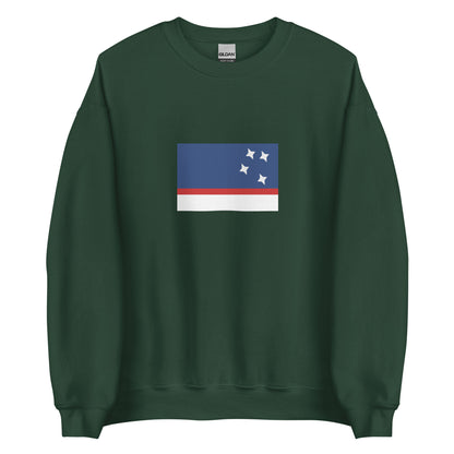 Argentina - Argentine Patagonians | Ethnic Argentina Flag Interactive Sweatshirt