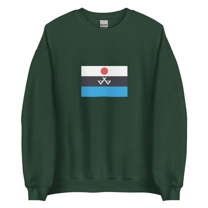 China - Evenki People | Ethnic Chinese Flag Interactive Sweatshirt