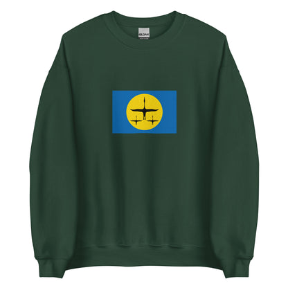 China - Nanai People | Ethnic Chinese Flag Interactive Sweatshirt