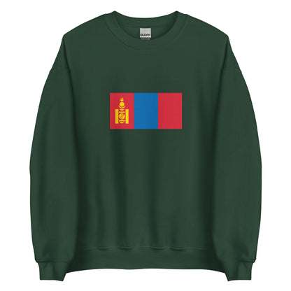 China - Mongols | Ethnic Chinese Flag Interactive Sweatshirt