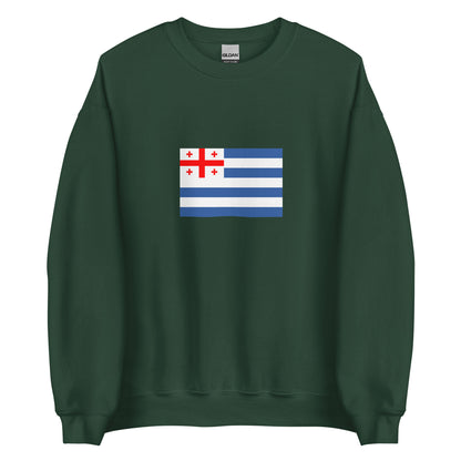 Georgia - Adjarians | Ethnic Georgian Flag Interactive Sweatshirt