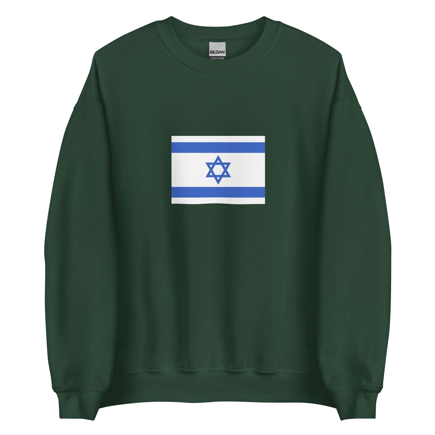 Israel - Jewish people | Ethnic Israeli Flag Interactive Sweatshirt