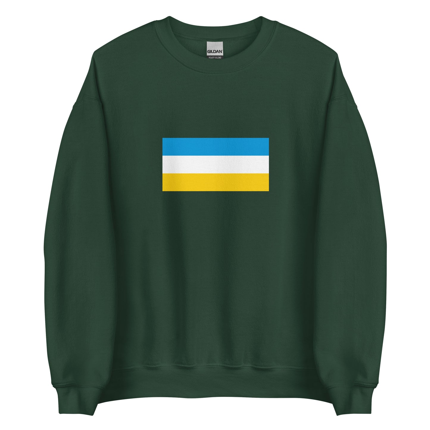 Israel - Crimean Karaites | Ethnic Israeli Flag Interactive Sweatshirt