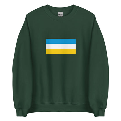 Israel - Crimean Karaites | Ethnic Israeli Flag Interactive Sweatshirt