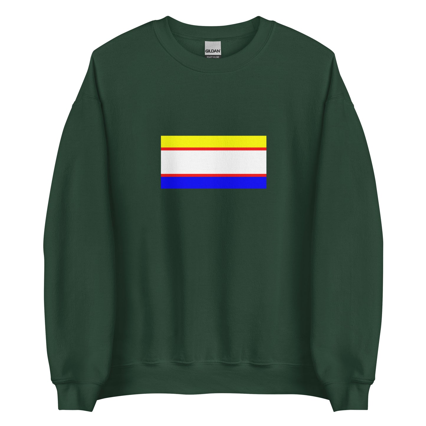 Israel - Krymchaks | Ethnic Israeli Flag Interactive Sweatshirt