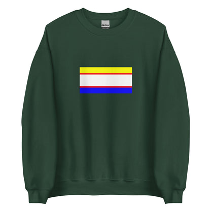 Israel - Krymchaks | Ethnic Israeli Flag Interactive Sweatshirt