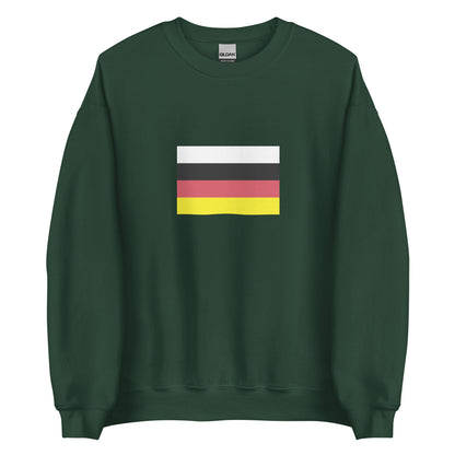 USA - Miccosukee people | Native American Flag Interactive Sweatshirt