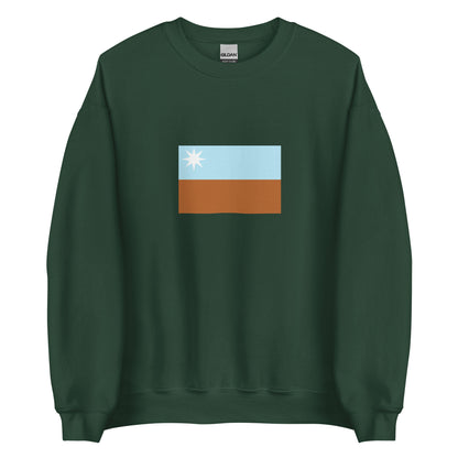 Australia - Murrawarri People | Aboriginal Australian Flag Interactive Sweatshirt