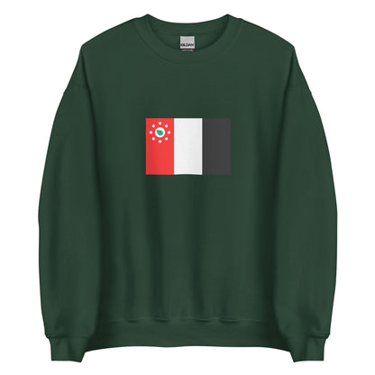 Australia - Murray Island people | Aboriginal Australian Flag Interactive Sweatshirt