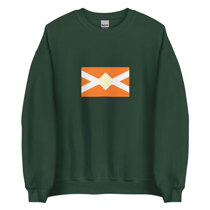 Australia - Yidiny People | Aboriginal Australian Flag Interactive Sweatshirt