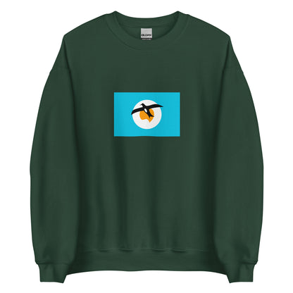 Australia - Banaban people | Aboriginal Australian Flag Interactive Sweatshirt