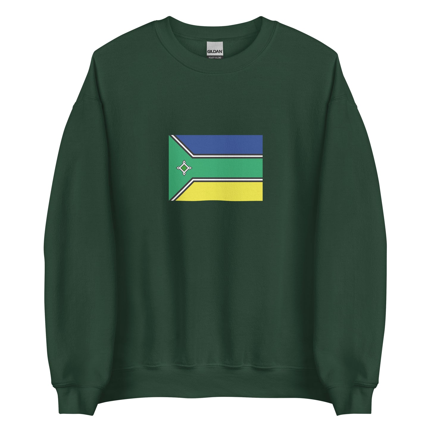 Brazil - Portuguese Guyanese | Ethnic Brazilian Flag Interactive Sweatshirt