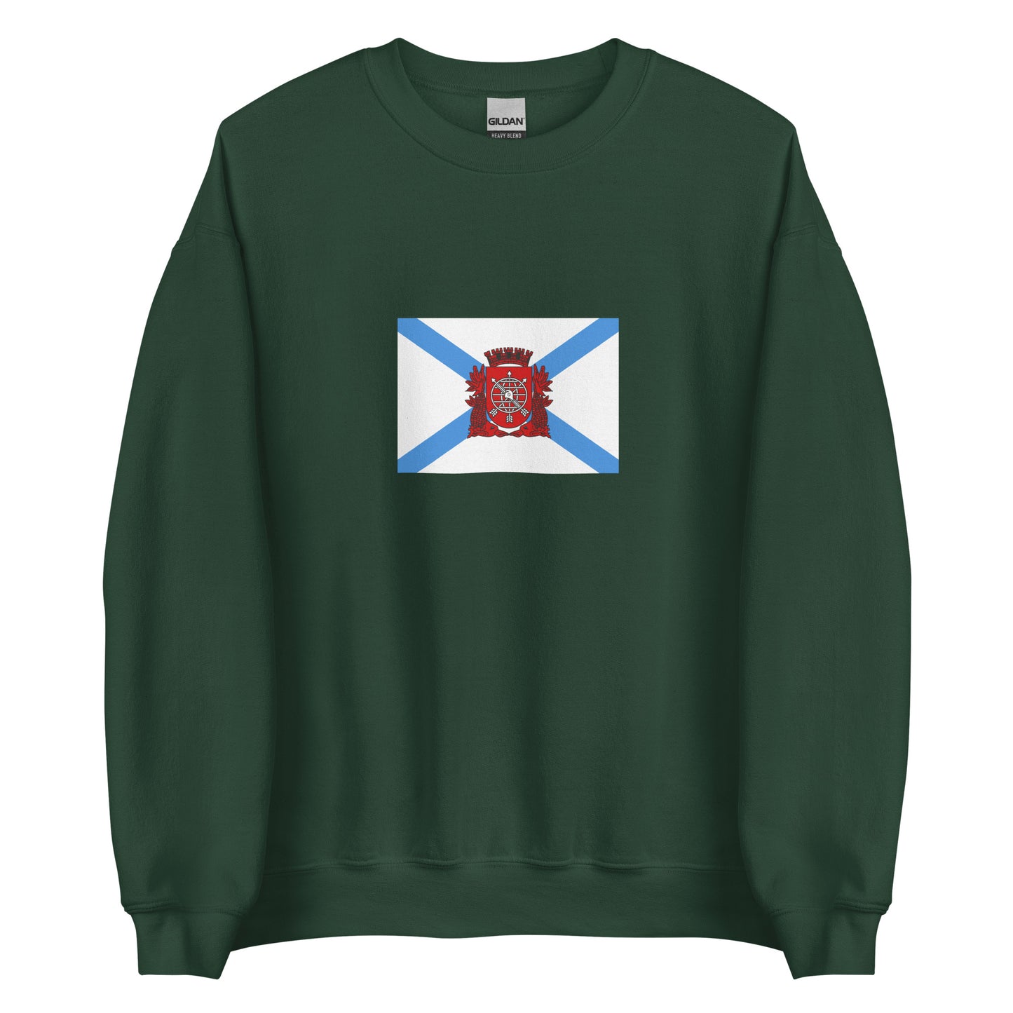 Brazil - Cariocas | Ethnic Brazilian Flag Interactive Sweatshirt