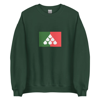 Italy - Carnians | Ethnic Italian Flag Interactive Sweatshirt