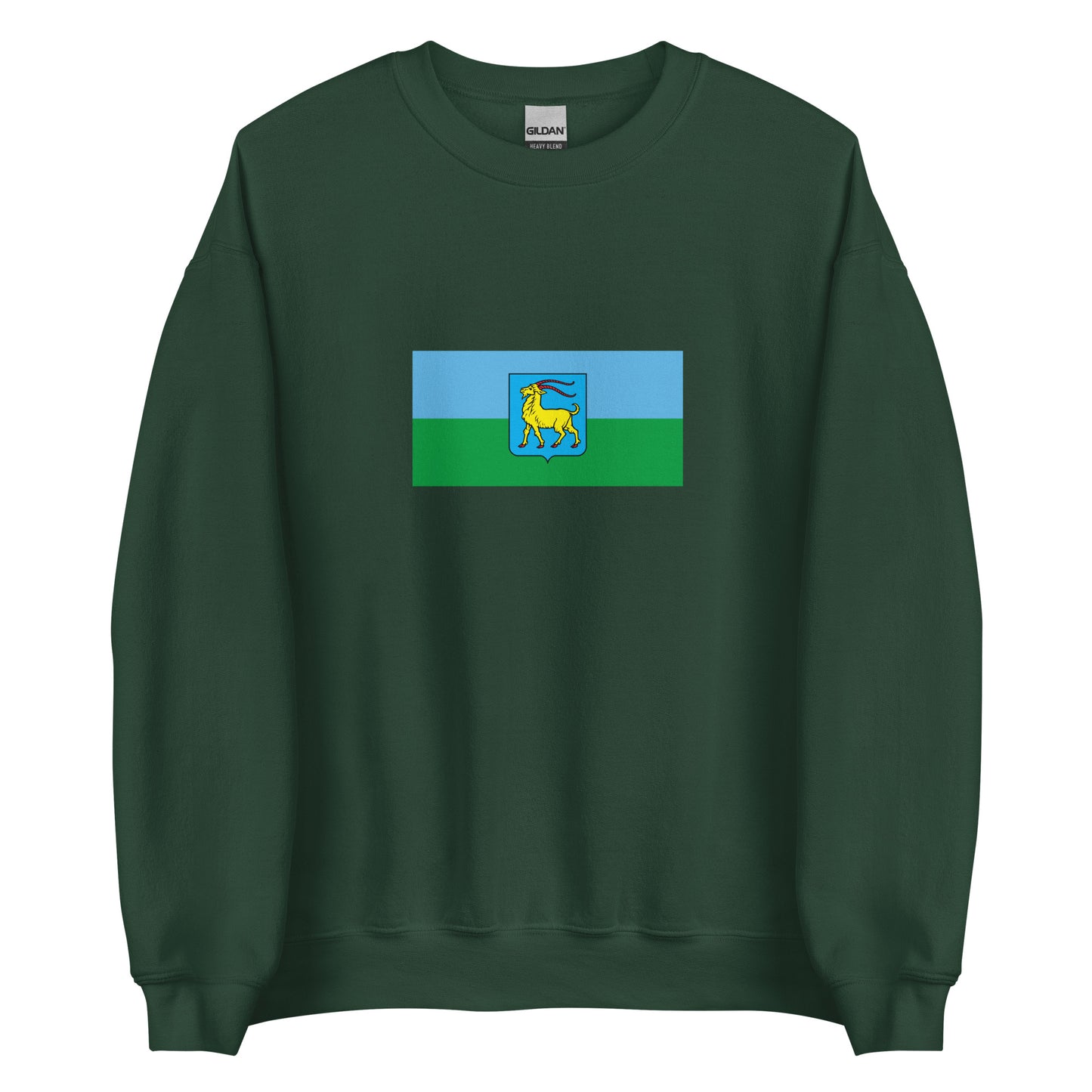 Italy - Istrian Italians | Ethnic Italian Flag Interactive Sweatshirt