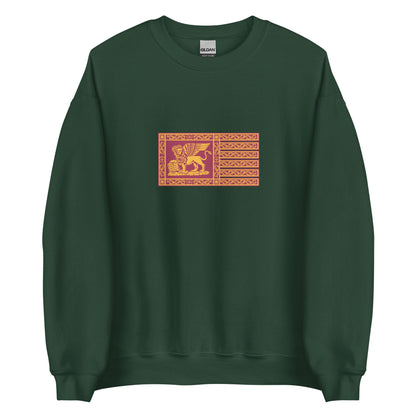 Italy - Venetians | Ethnic Italian Flag Interactive Sweatshirt