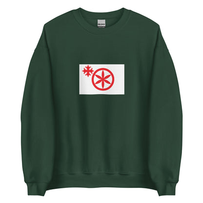 Italy - Brigasc people | Ethnic Italian Flag Interactive Sweatshirt