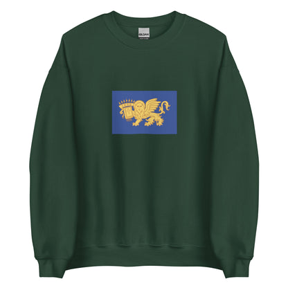 Italy - Corfiot Italians | Ethnic Italian Flag Interactive Sweatshirt