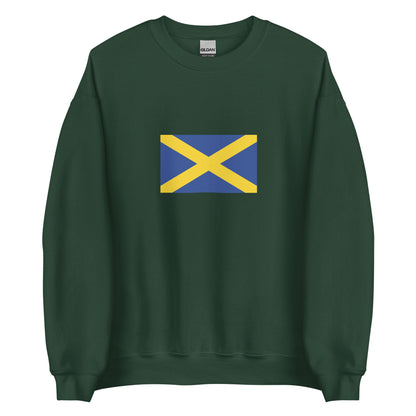 UK - Mercians | Ethnic British Flag Interactive Sweatshirt