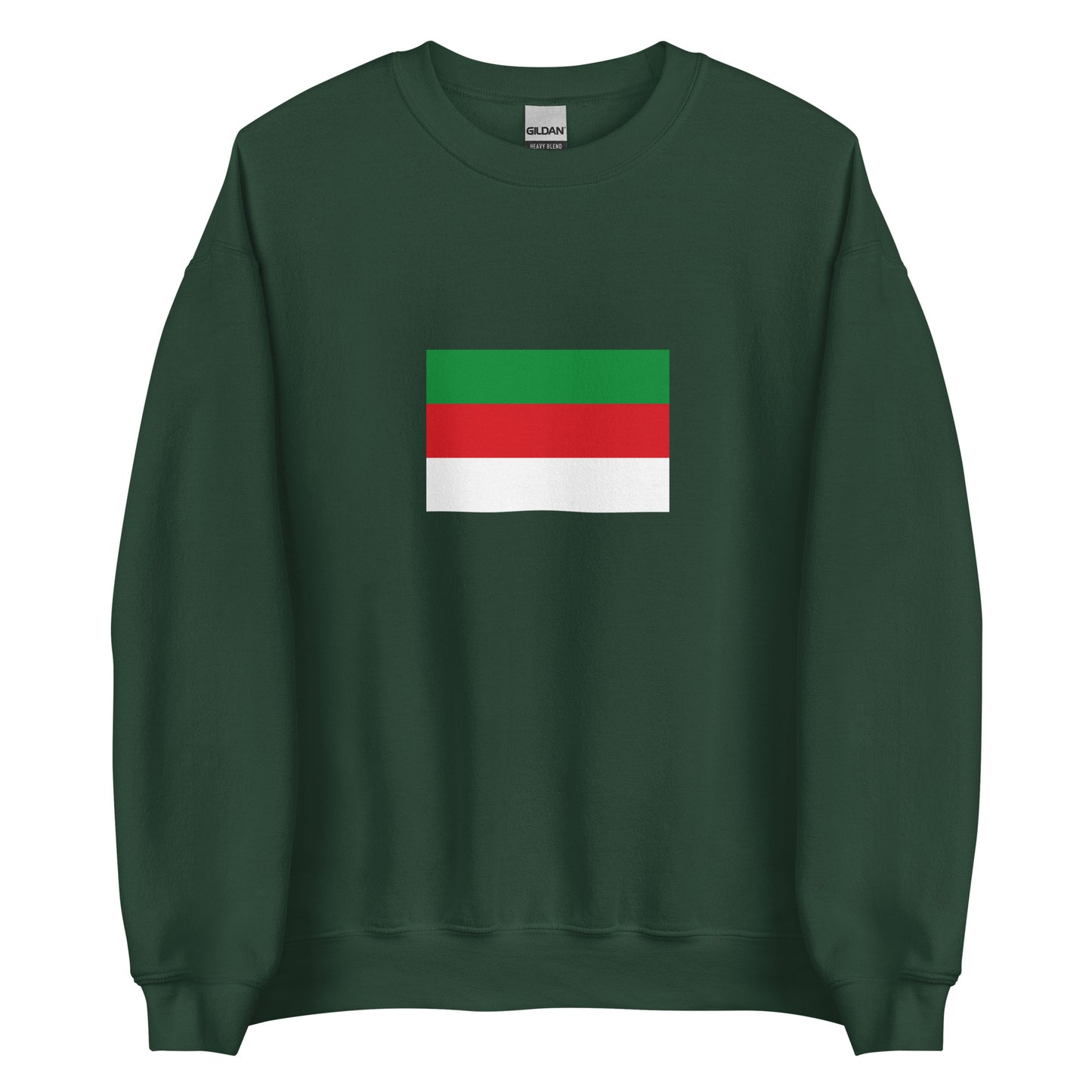 Germany - Halunders | Ethnic German Flag Interactive Sweatshirt