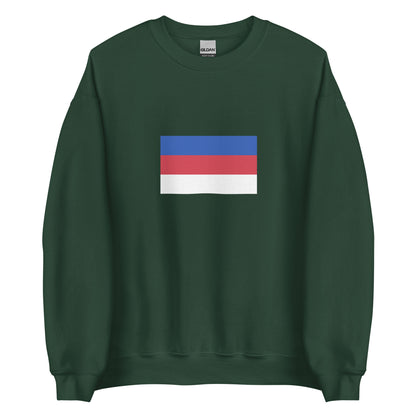 Germany - Sorbs | Ethnic German Flag Interactive Sweatshirt