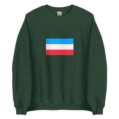 Poland - Greater Poles | Ethnic Polish Flag Interactive Sweatshirt