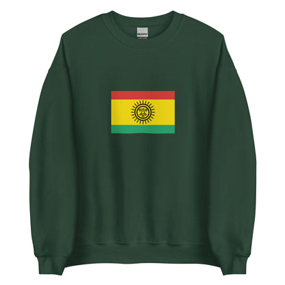 Dominican Republic - Taino People | Indigenous Dominican Flag Interactive Sweatshirt