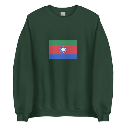 India - Kuki People | Ethnic Indian Flag Interactive Sweatshirt
