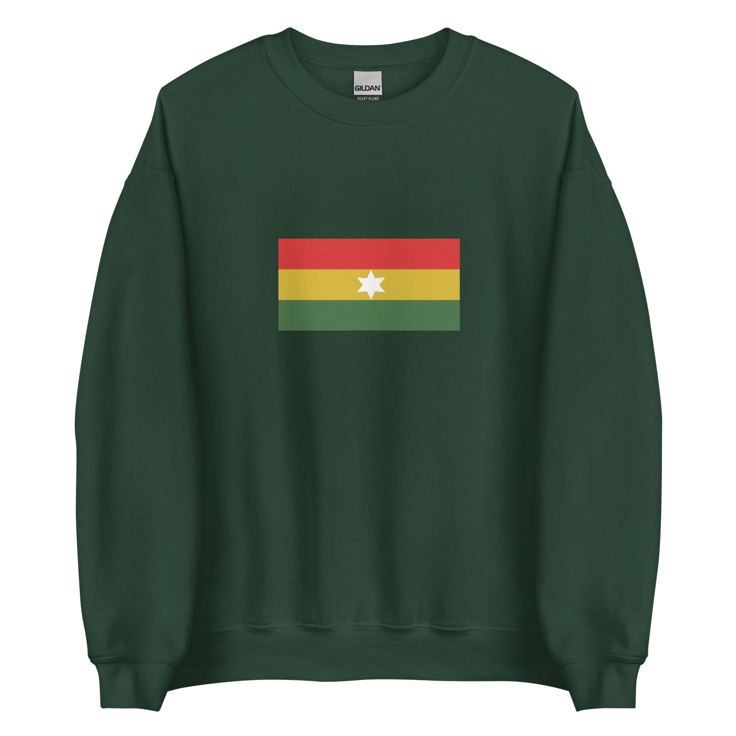 India - Assamese people | Ethnic Indian Flag Interactive Sweatshirt