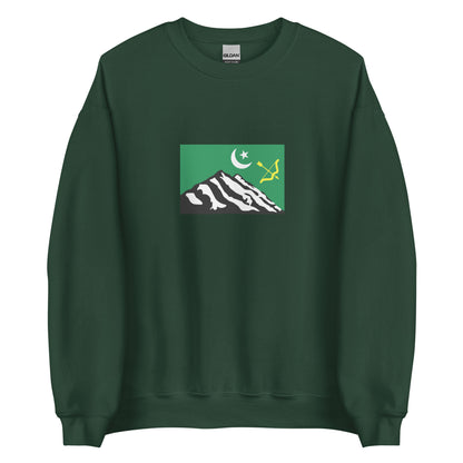 India - Burusho People | Ethnic Indian Flag Interactive Sweatshirt