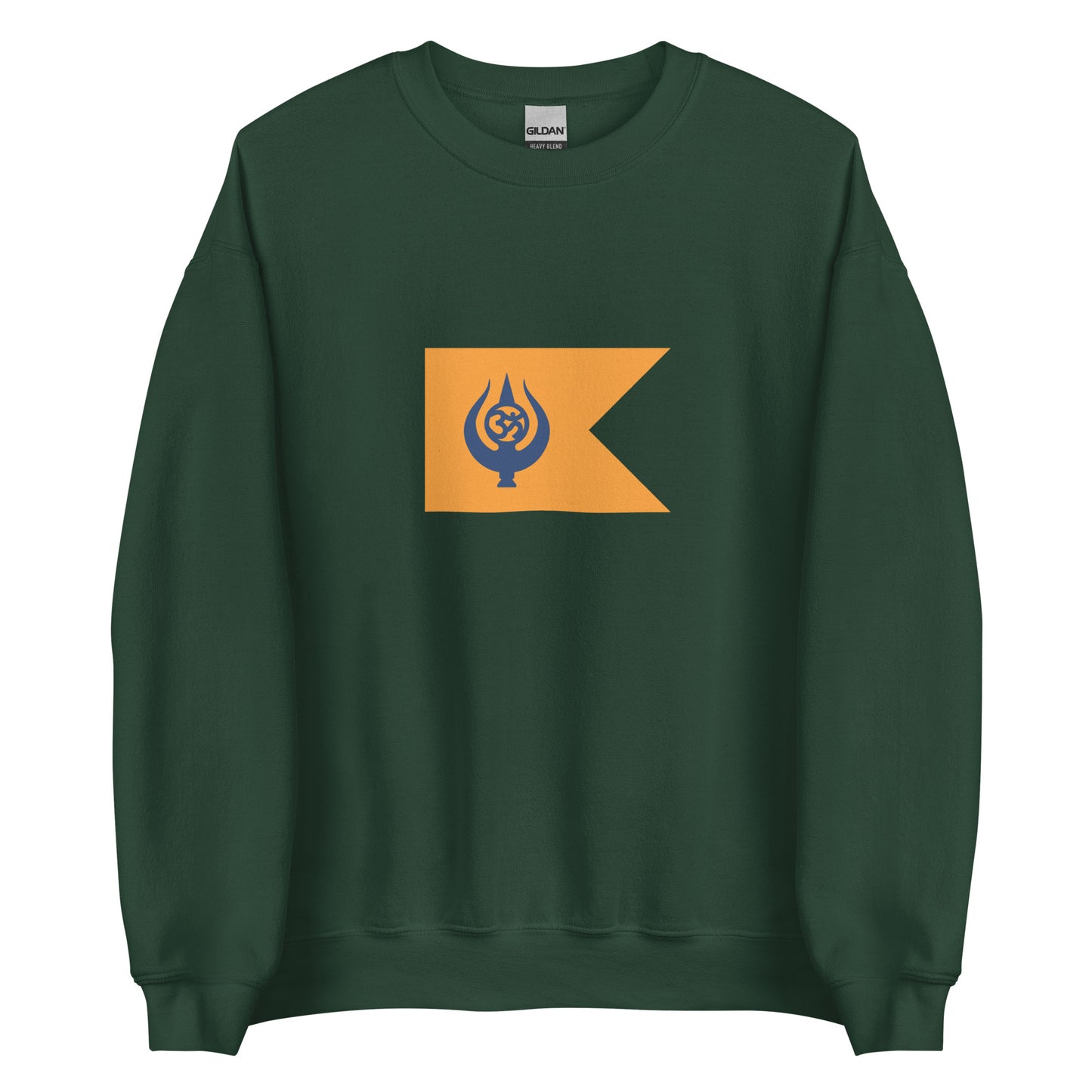 India - Maheshwari people | Ethnic Indian Flag Interactive Sweatshirt