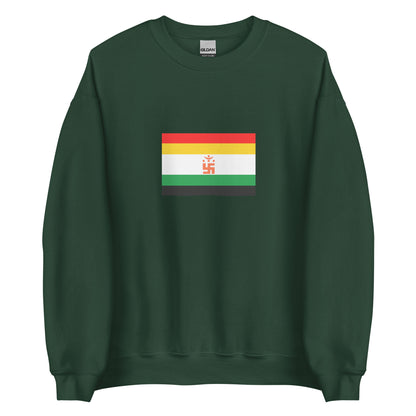 India - Jainism | Ethnic Indian Flag Interactive Sweatshirt
