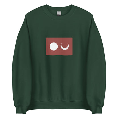 India - Tulu People | Ethnic Indian Flag Interactive Sweatshirt