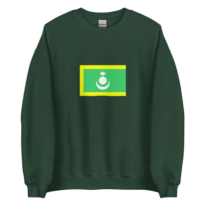 India - Ladakhi People | Ethnic Indian Flag Interactive Sweatshirt