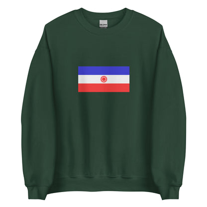 India - Limbu People | Ethnic Indian Flag Interactive Sweatshirt