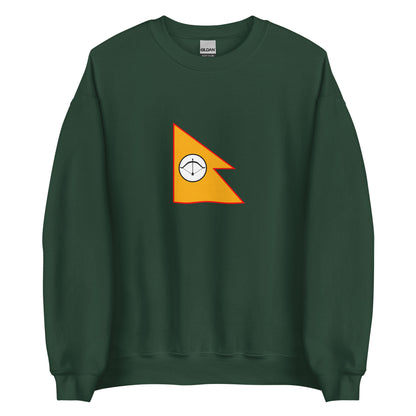India - Kirati People | Ethnic Indian Flag Interactive Sweatshirt