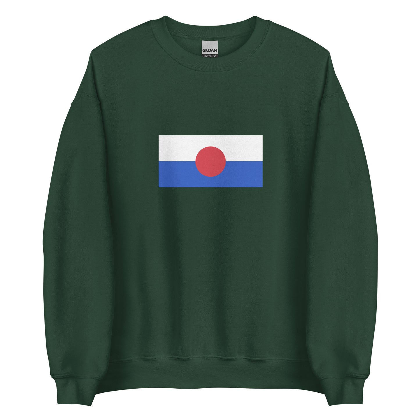 India - Mizo people | Ethnic Indian Flag Interactive Sweatshirt